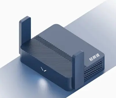QKJ Router pro